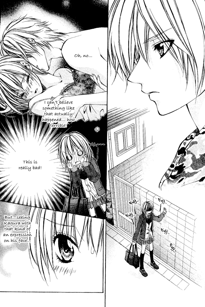 Iinchou no Himegoto The Secret Romance of the Committee Chairman 第17页