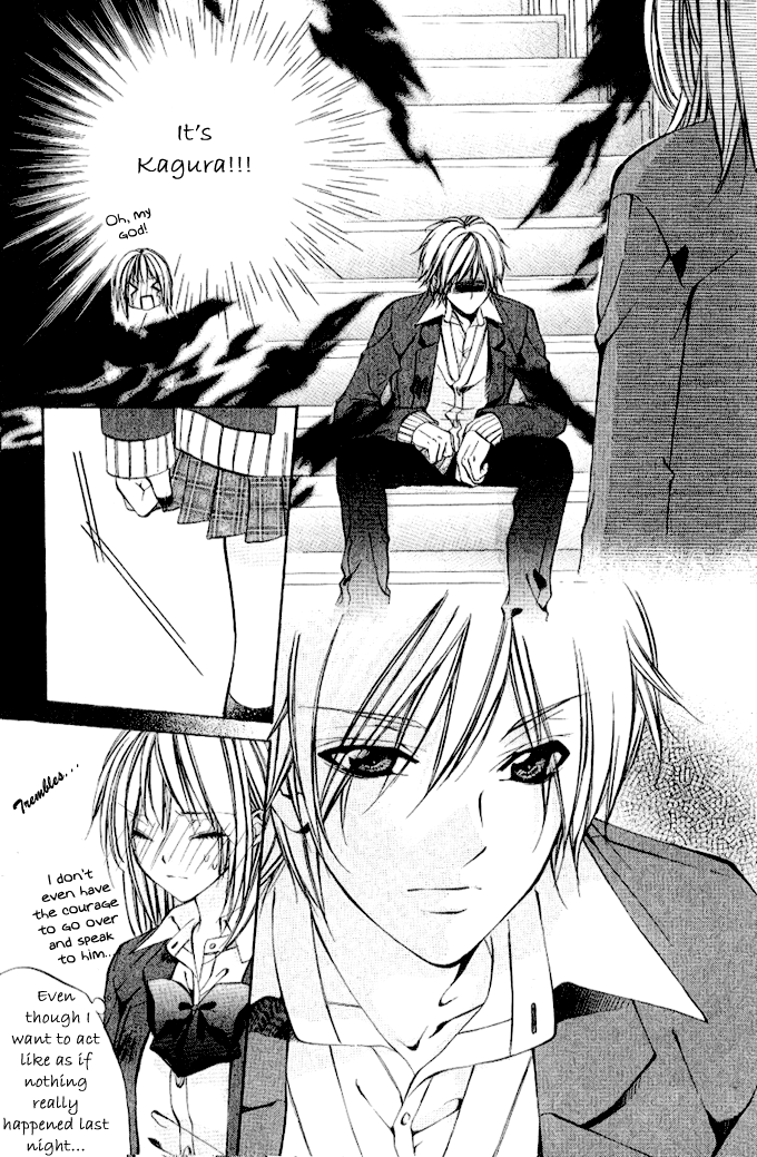 Iinchou no Himegoto The Secret Romance of the Committee Chairman 第19页