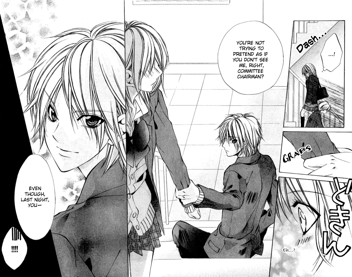 Iinchou no Himegoto The Secret Romance of the Committee Chairman 第20页