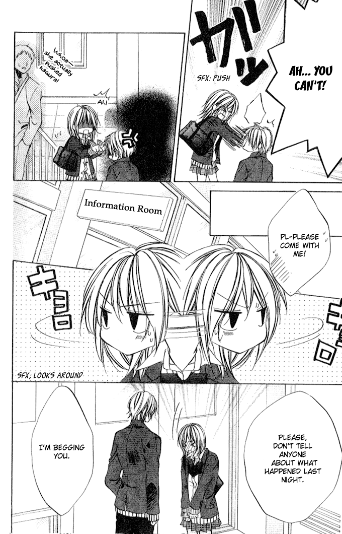 Iinchou no Himegoto The Secret Romance of the Committee Chairman 第21页