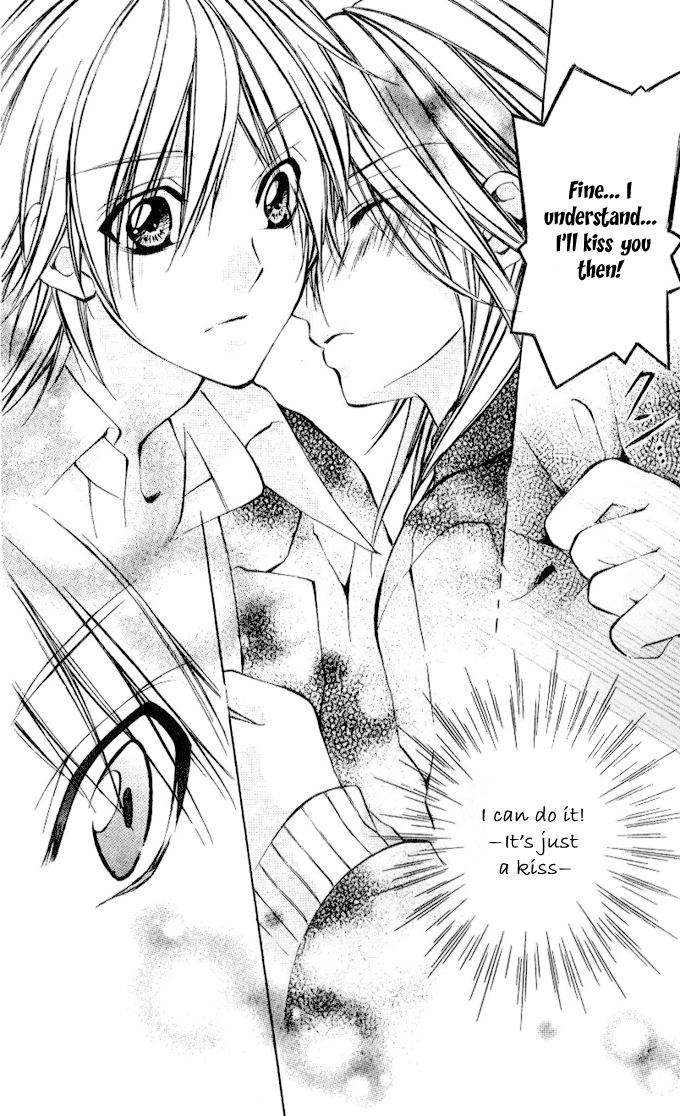 Iinchou no Himegoto The Secret Romance of the Committee Chairman 第23页