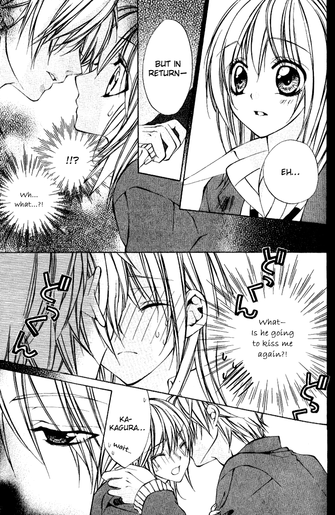 Iinchou no Himegoto The Secret Romance of the Committee Chairman 第30页