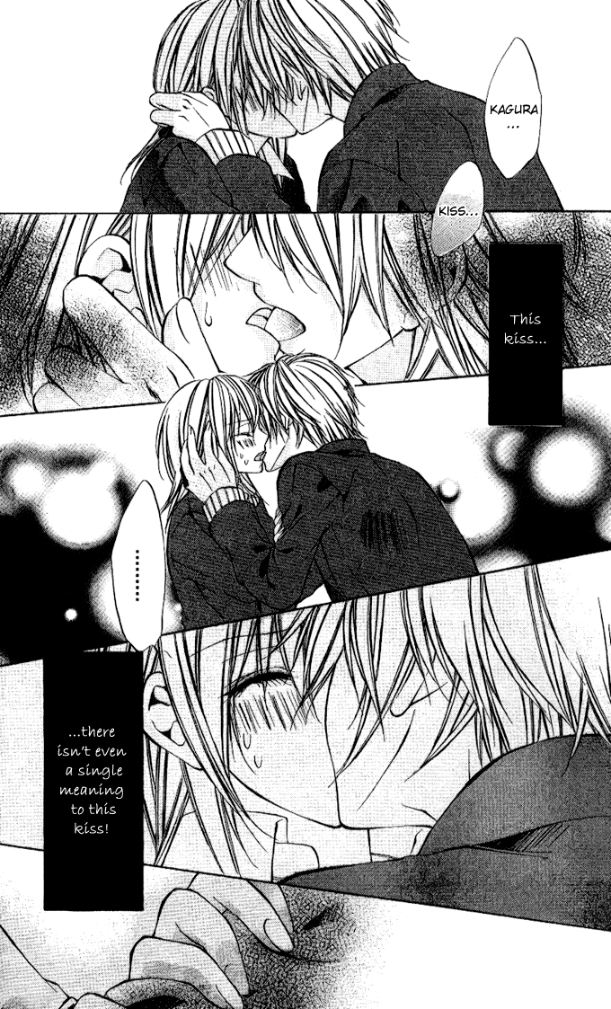Iinchou no Himegoto The Secret Romance of the Committee Chairman 第31页