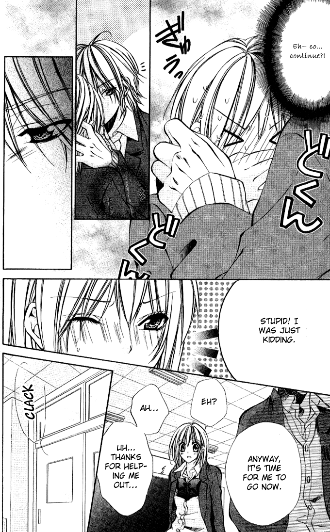 Iinchou no Himegoto The Secret Romance of the Committee Chairman 第35页