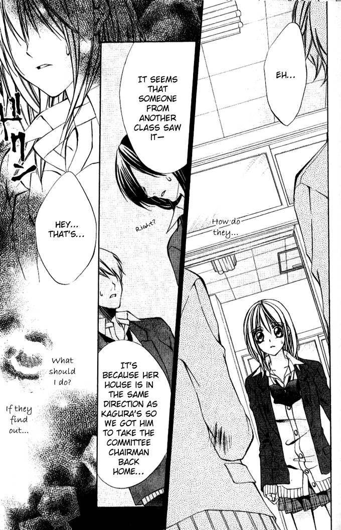 Iinchou no Himegoto The Secret Romance of the Committee Chairman 第38页