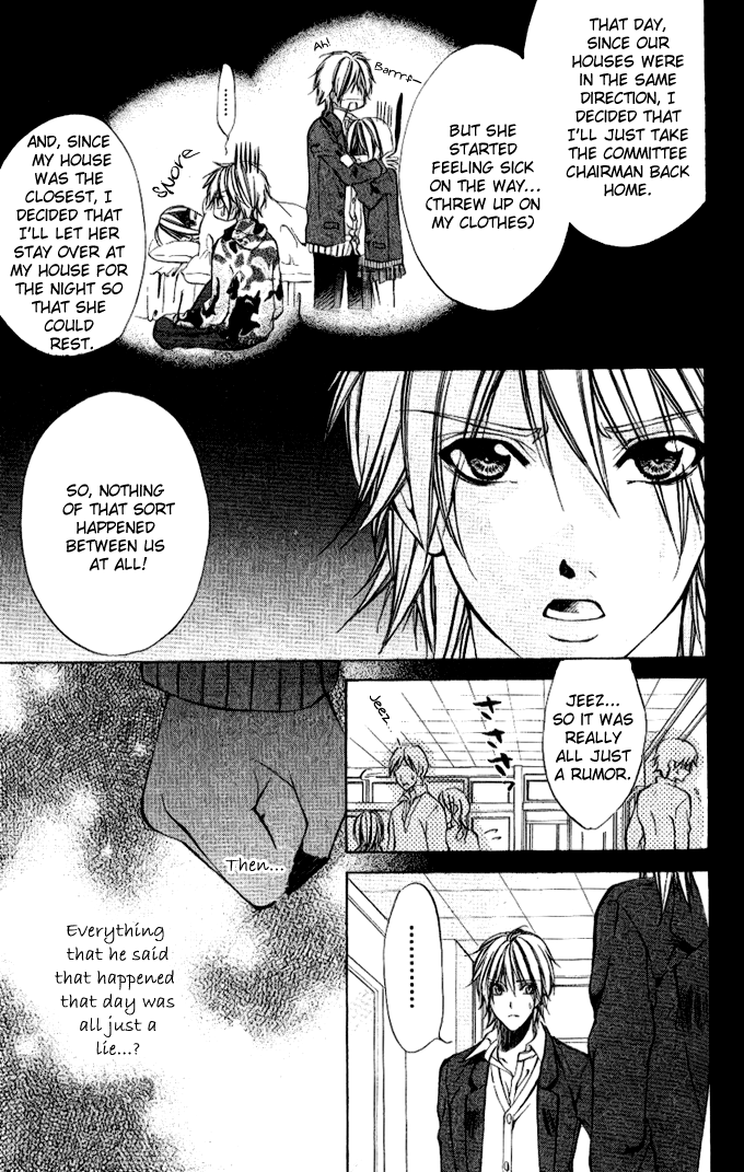 Iinchou no Himegoto The Secret Romance of the Committee Chairman 第40页
