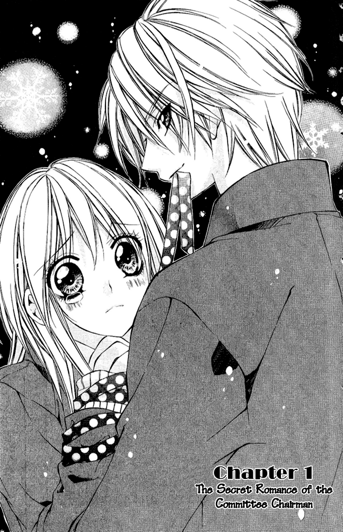 Iinchou no Himegoto 第5页
