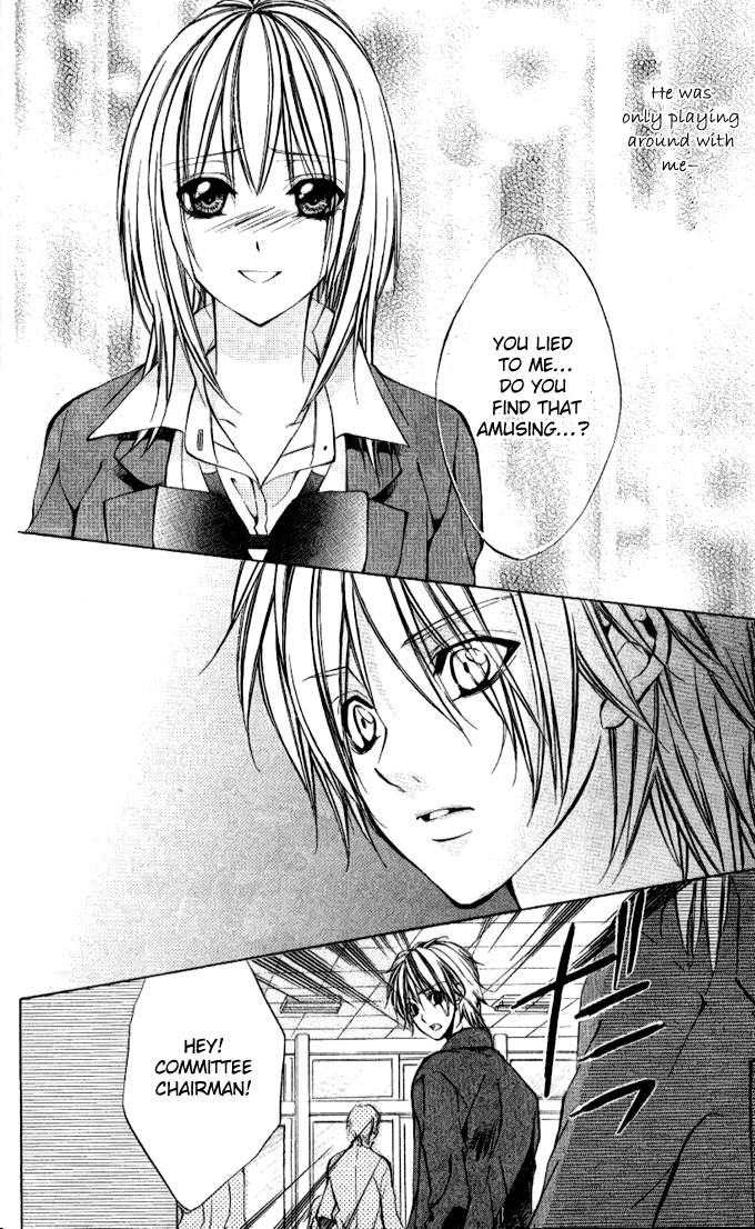 Iinchou no Himegoto The Secret Romance of the Committee Chairman 第41页
