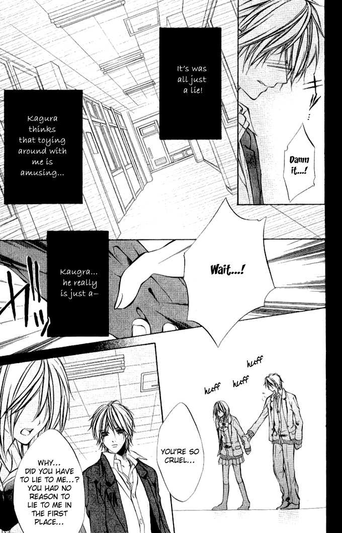 Iinchou no Himegoto The Secret Romance of the Committee Chairman 第42页