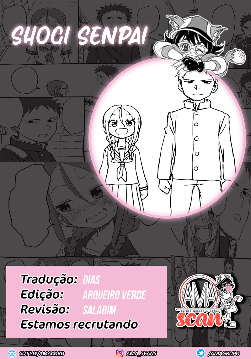Shogi Senpai Ch. 6 第6页