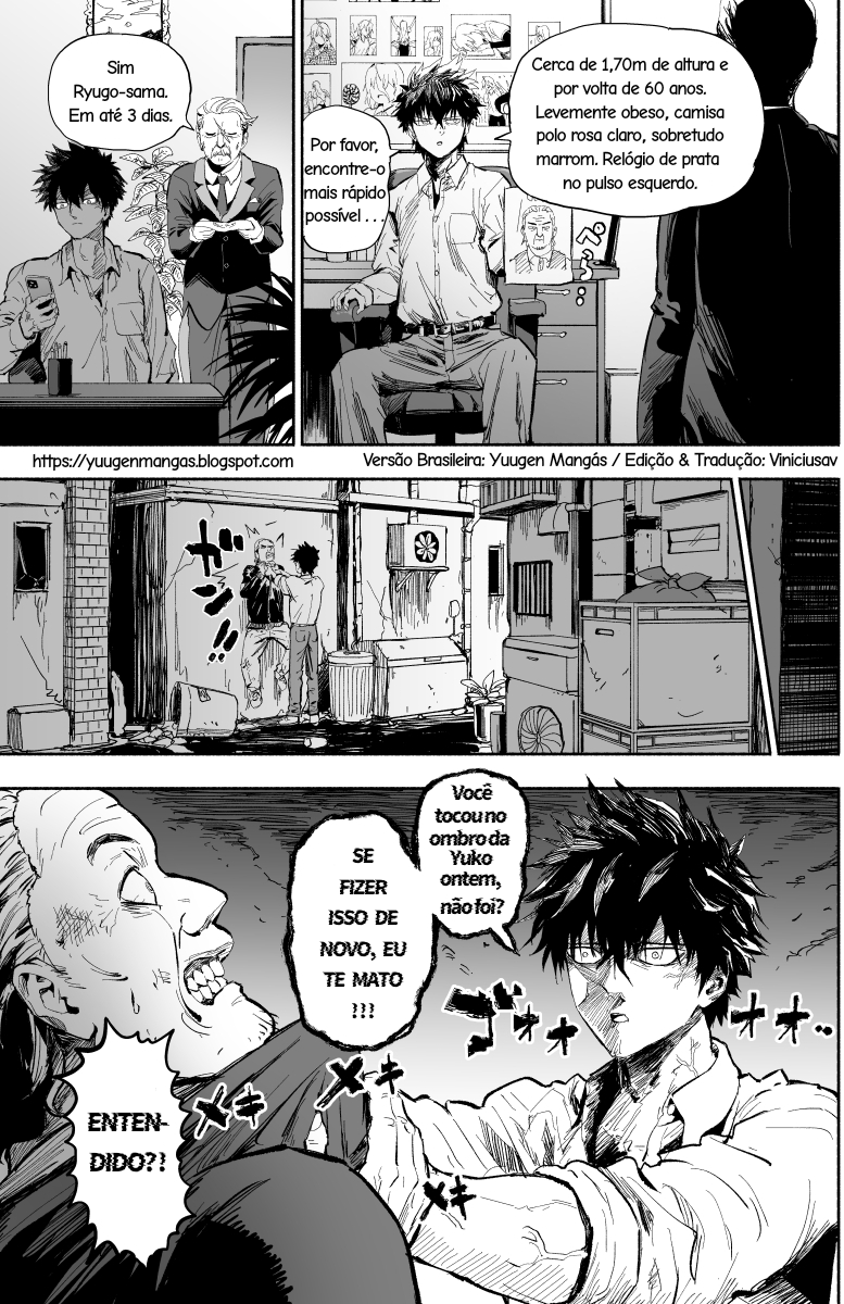 Yandere na Osananajimi 第4页