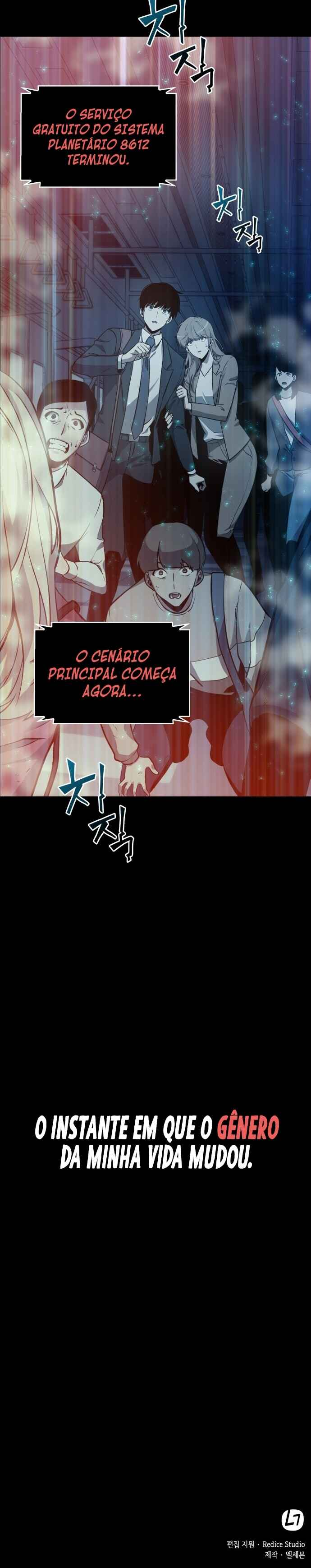 Jeonjijeok Dokja Sijeom Prólogo 第41页