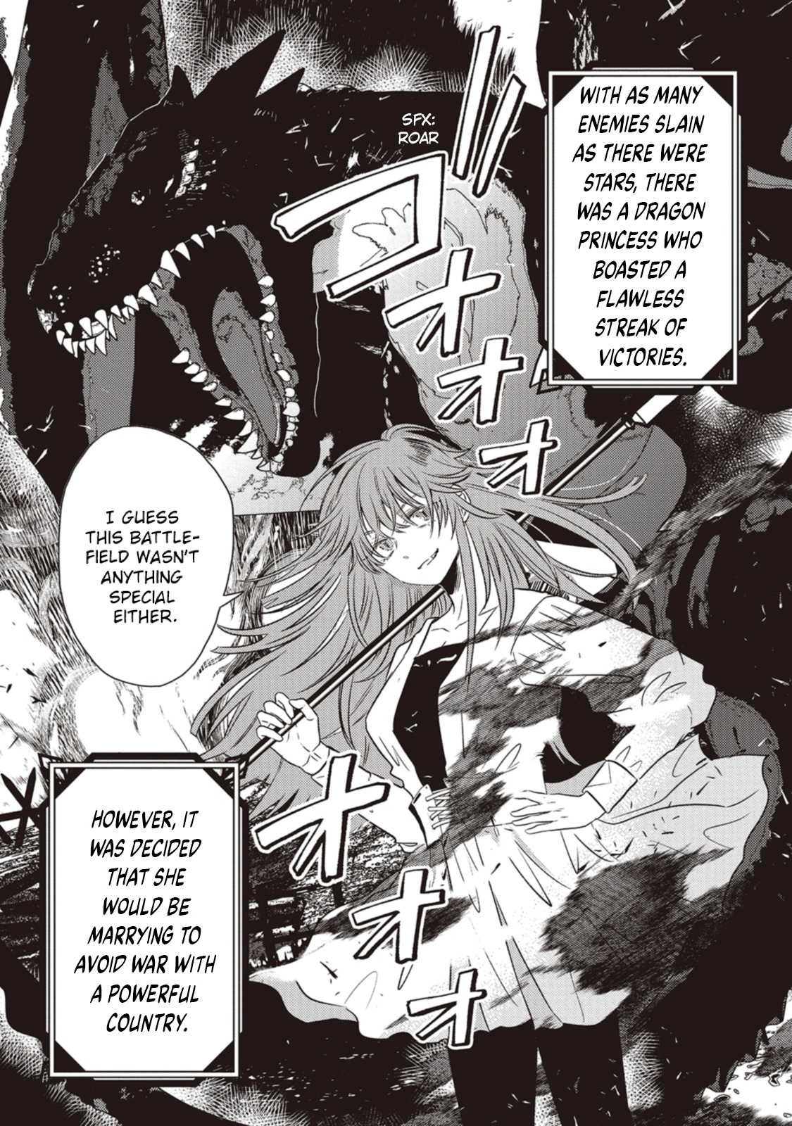 Ryuu to Ryuu no Kekkon 第2页