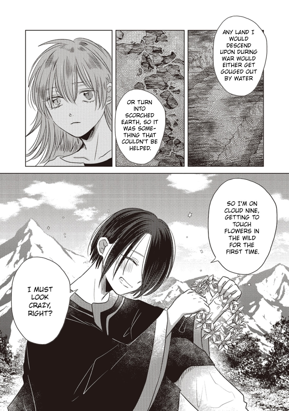 Ryuu to Ryuu no Kekkon Ch. 1 第11页