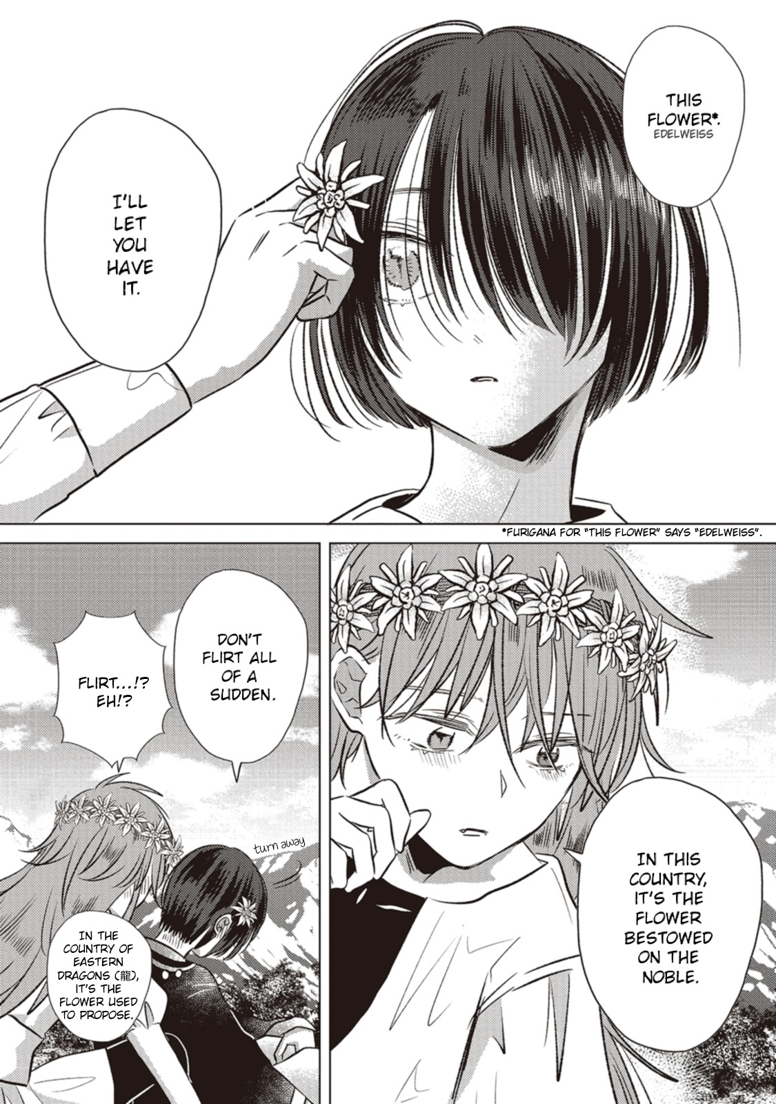 Ryuu to Ryuu no Kekkon Ch. 1 第13页