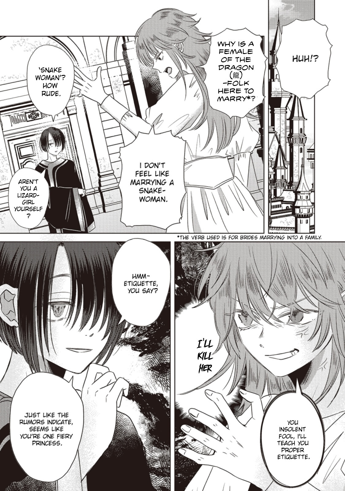 Ryuu to Ryuu no Kekkon 第4页