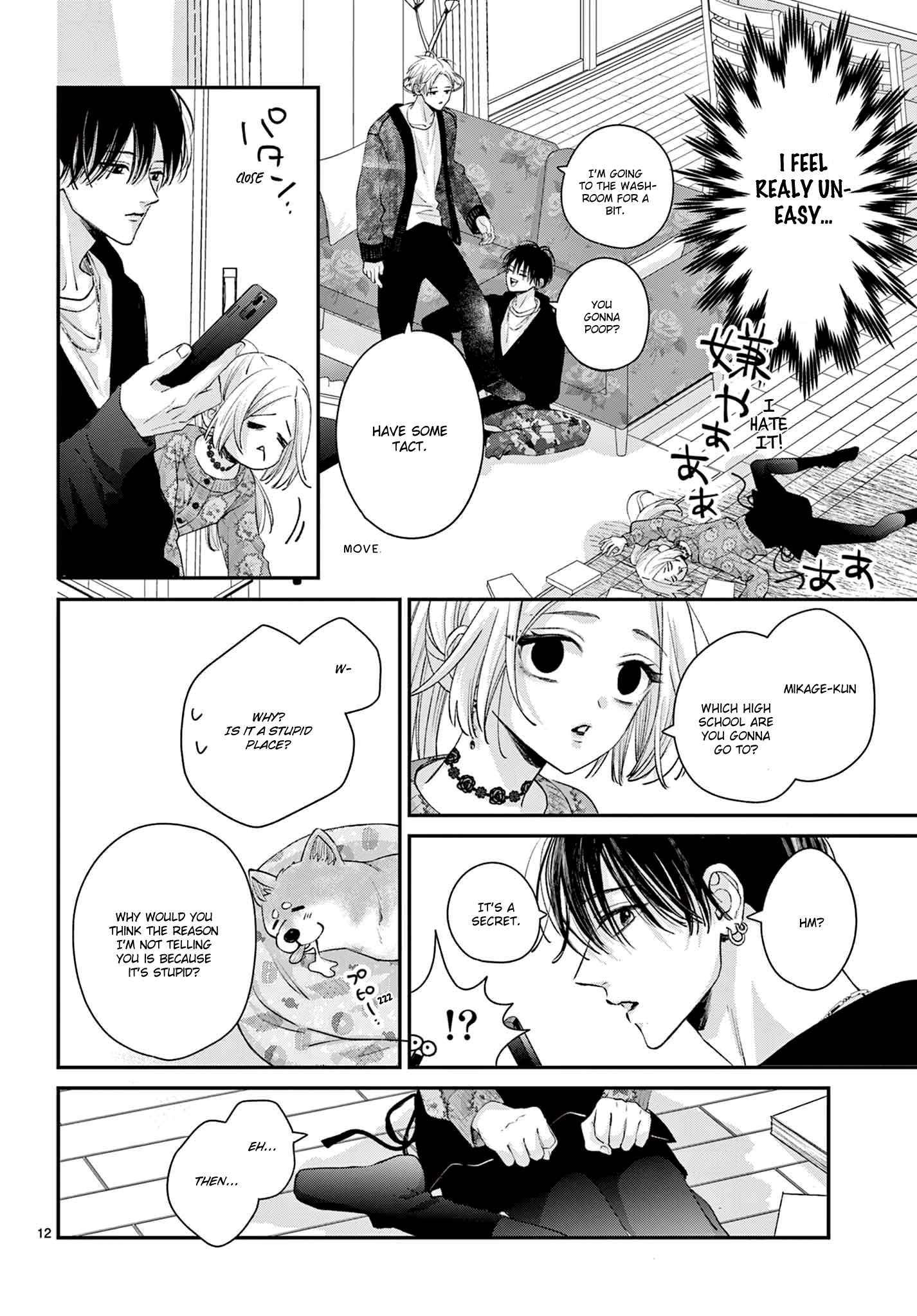 Suki tte ienakute shinu! Ch. 2 第12页