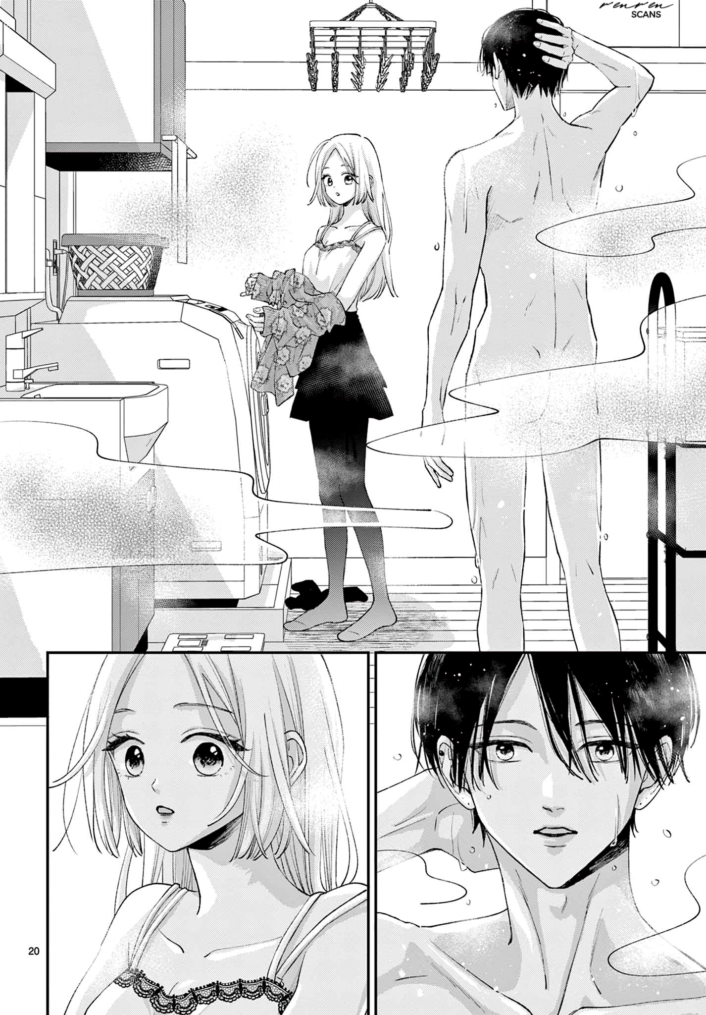 Suki tte ienakute shinu! Ch. 2 第20页