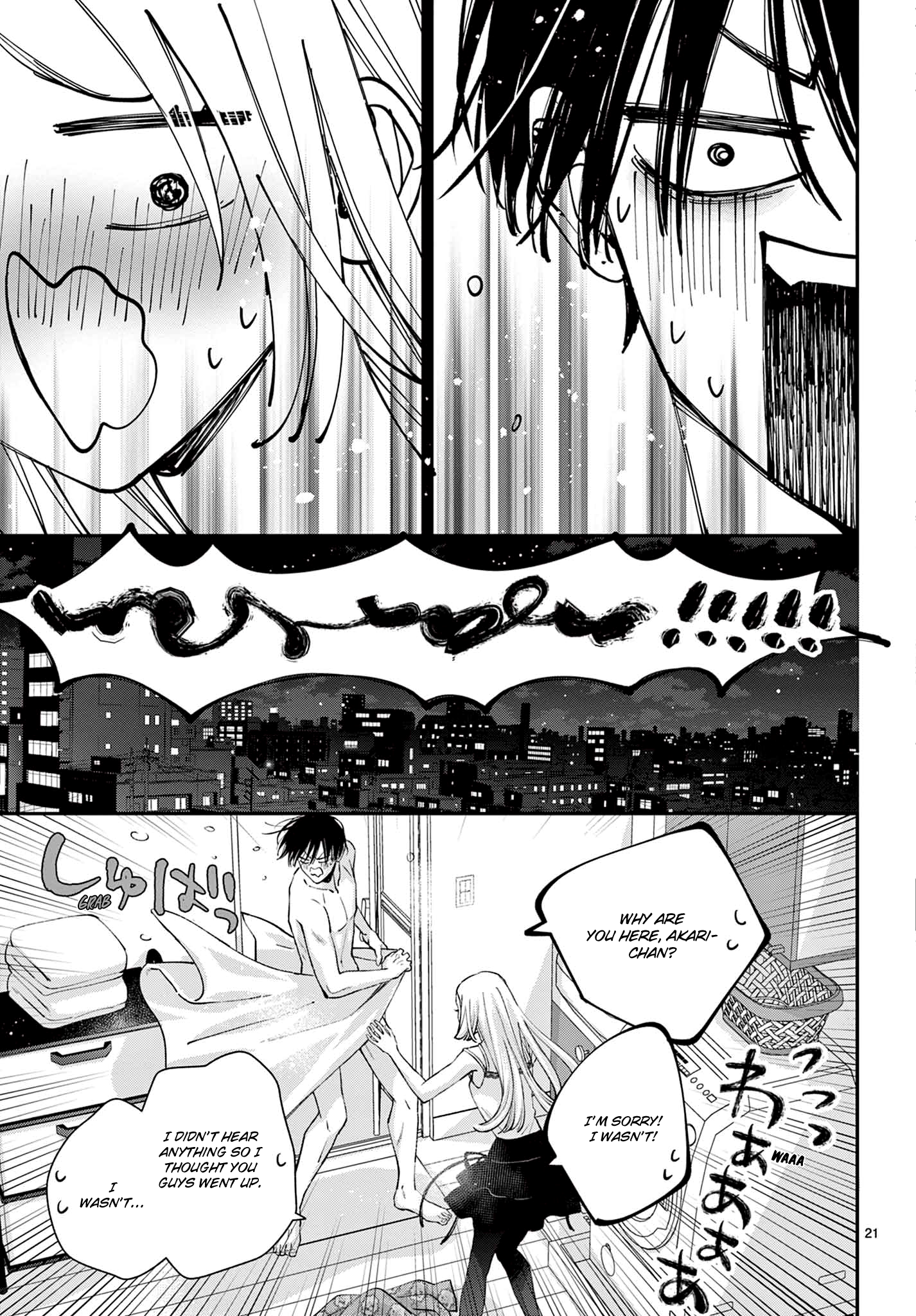 Suki tte ienakute shinu! Ch. 2 第21页