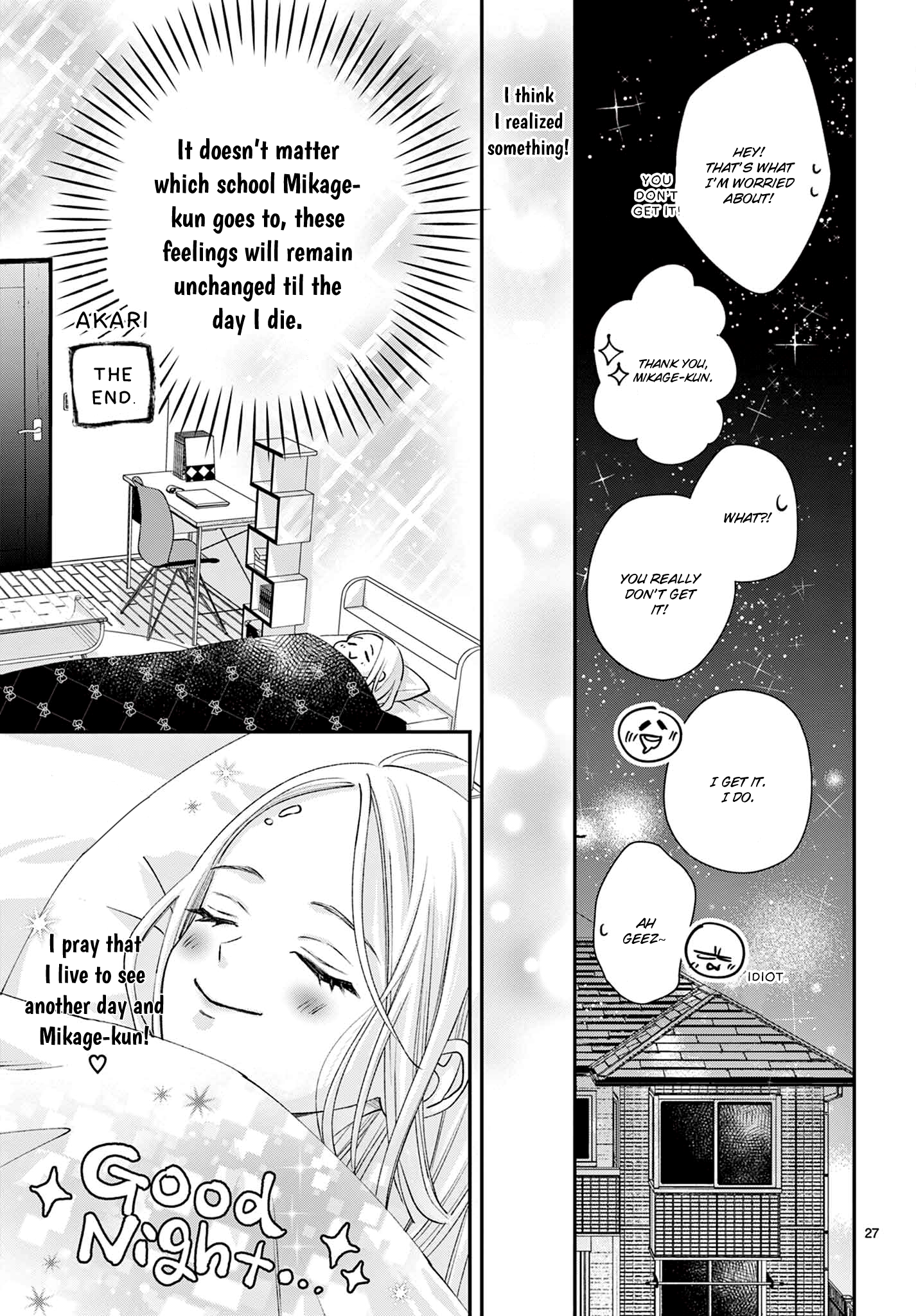 Suki tte ienakute shinu! Ch. 2 第27页