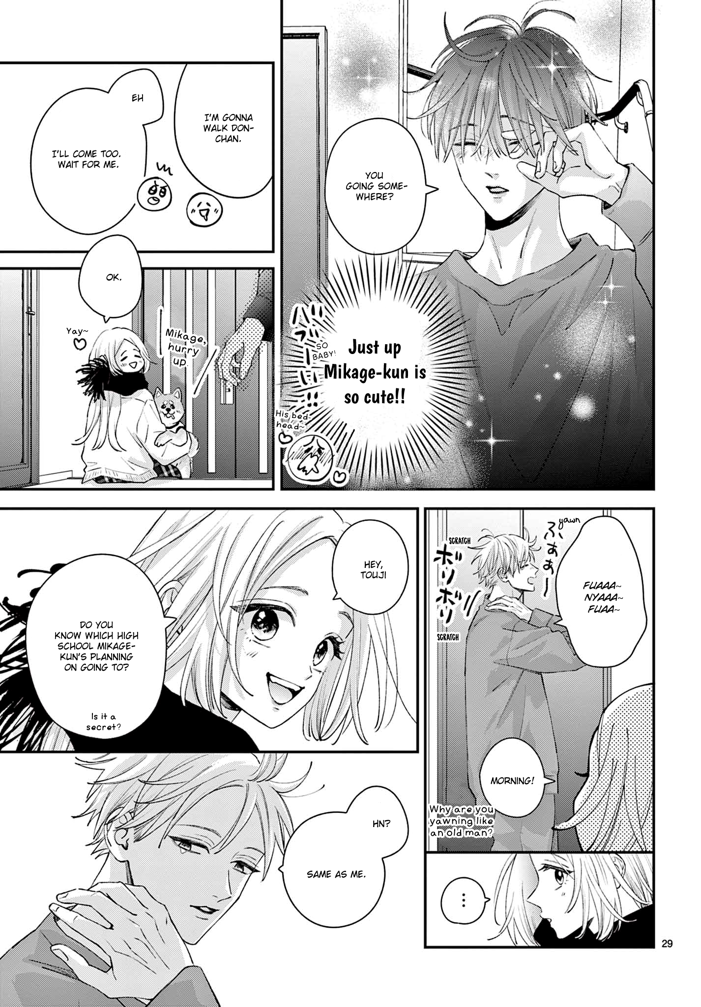 Suki tte ienakute shinu! Ch. 2 第29页