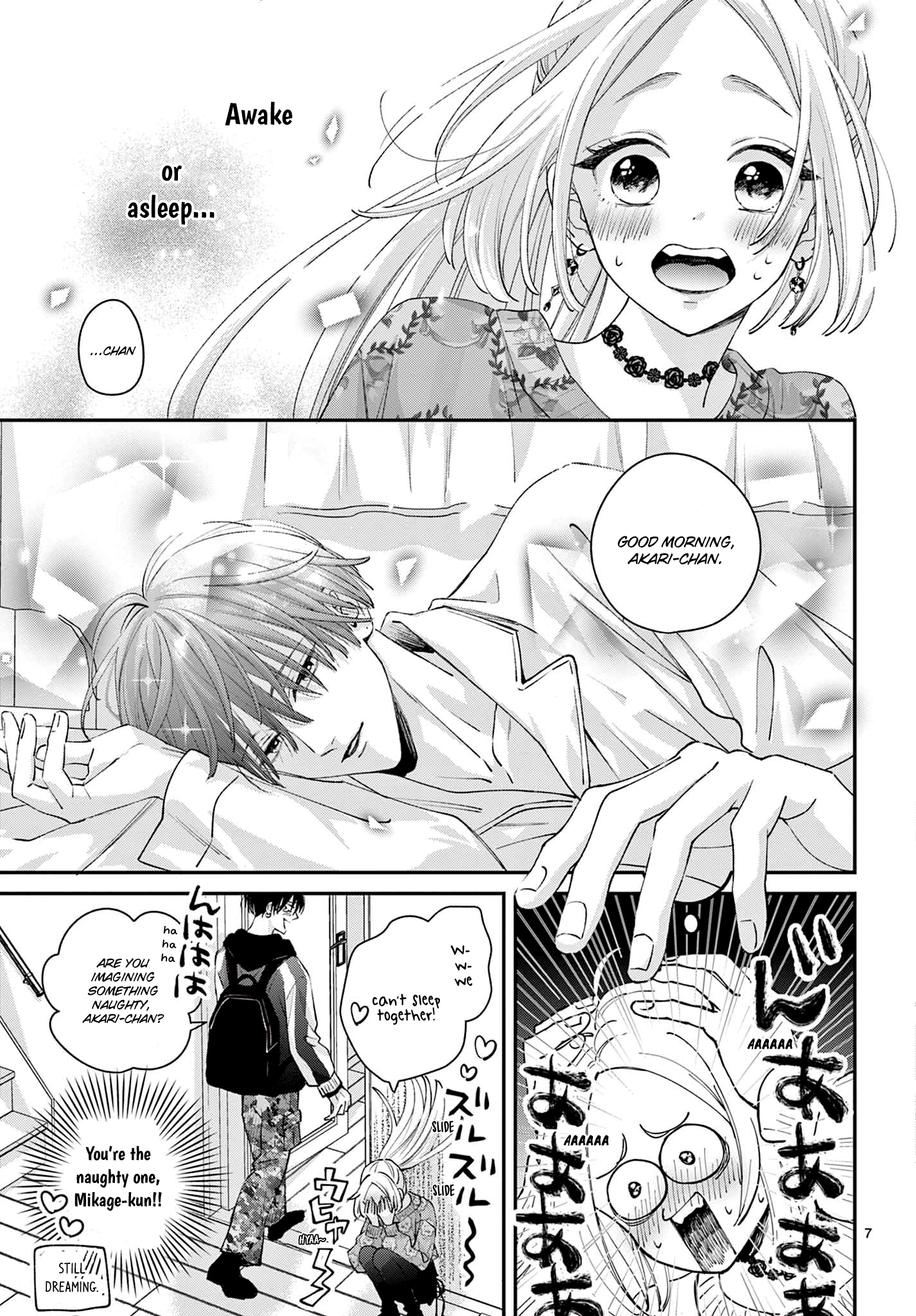 Suki tte ienakute shinu! Ch. 2 第7页