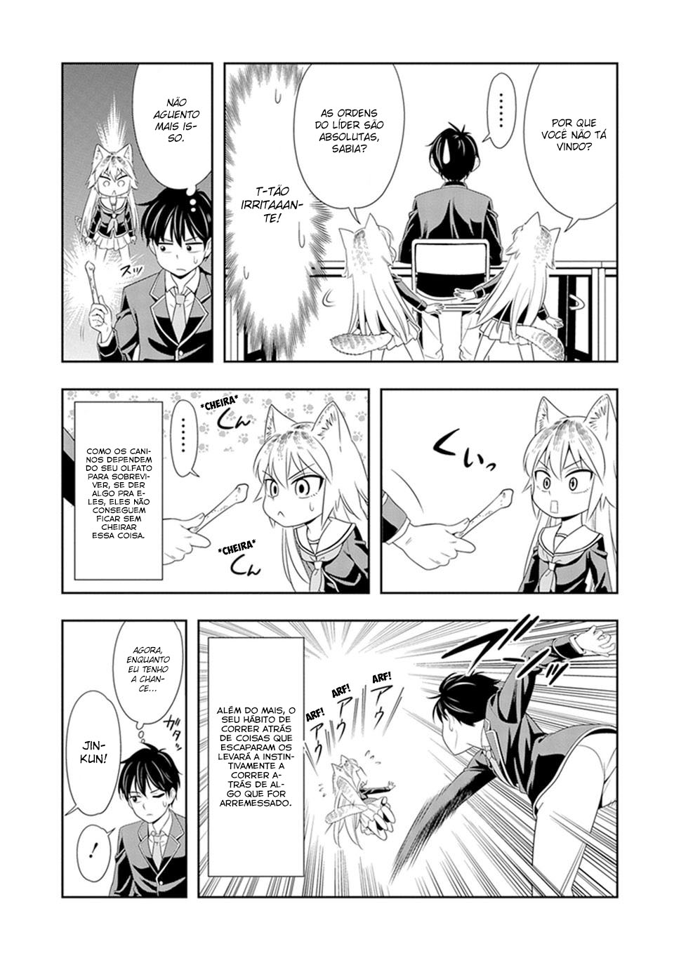 Seton Academy: Join the Pack! Vol. 1 Ch. 1 第15页