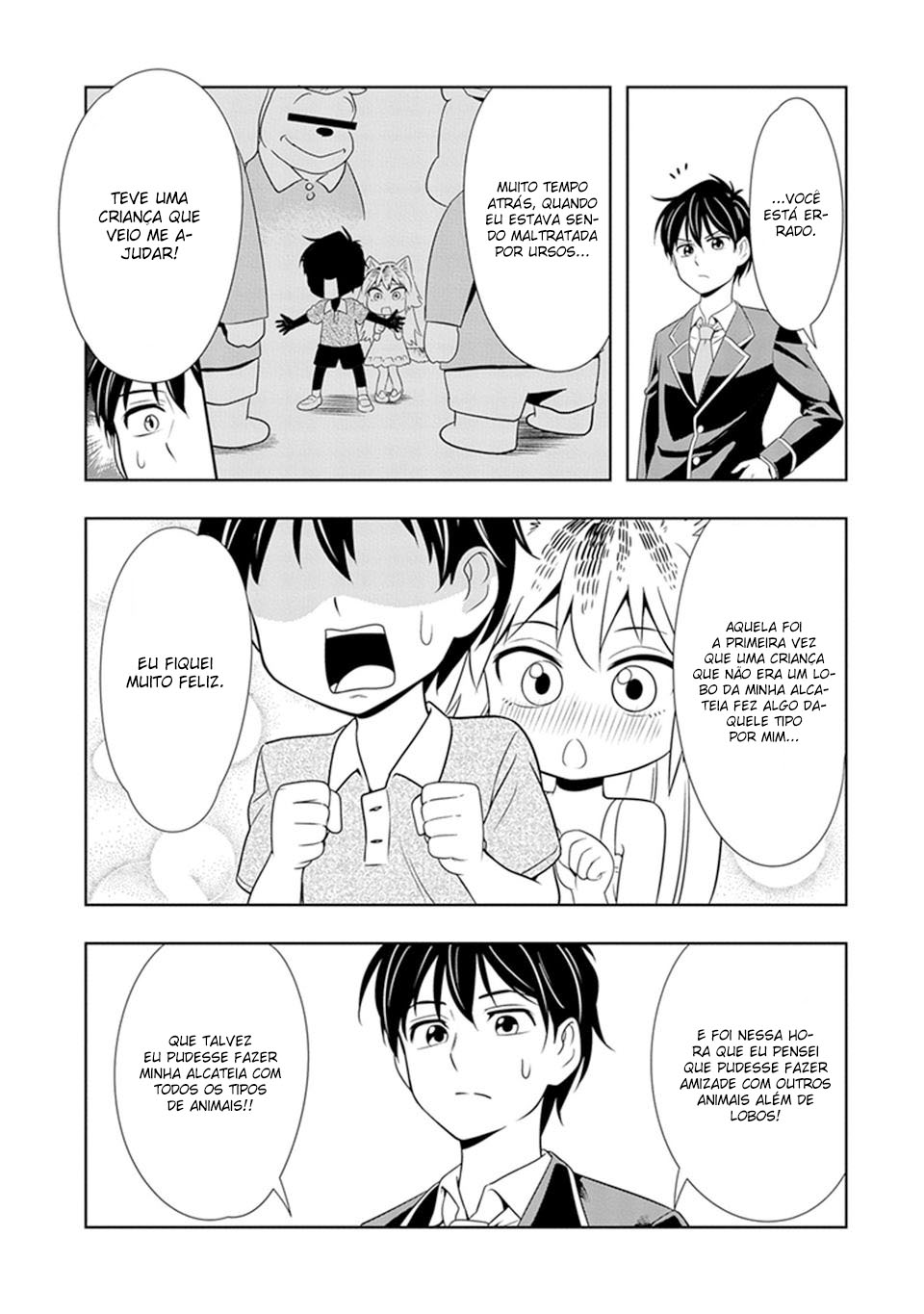 Seton Academy: Join the Pack! Vol. 1 Ch. 1 第21页