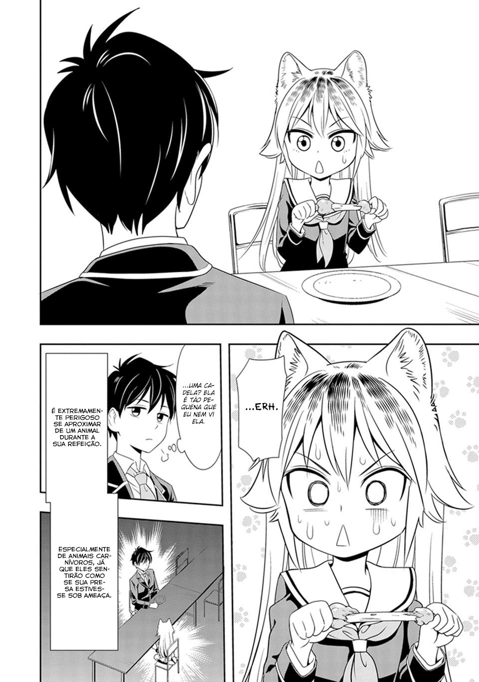 Seton Academy: Join the Pack! Vol. 1 Ch. 1 第10页