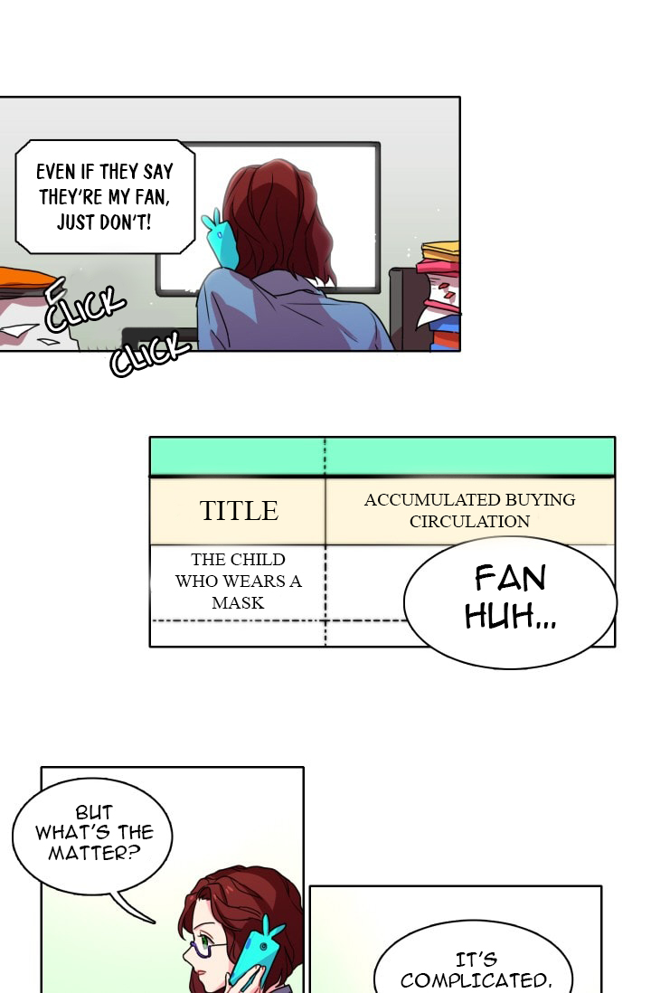 The Lady with a Mask Ch. 3 第12页