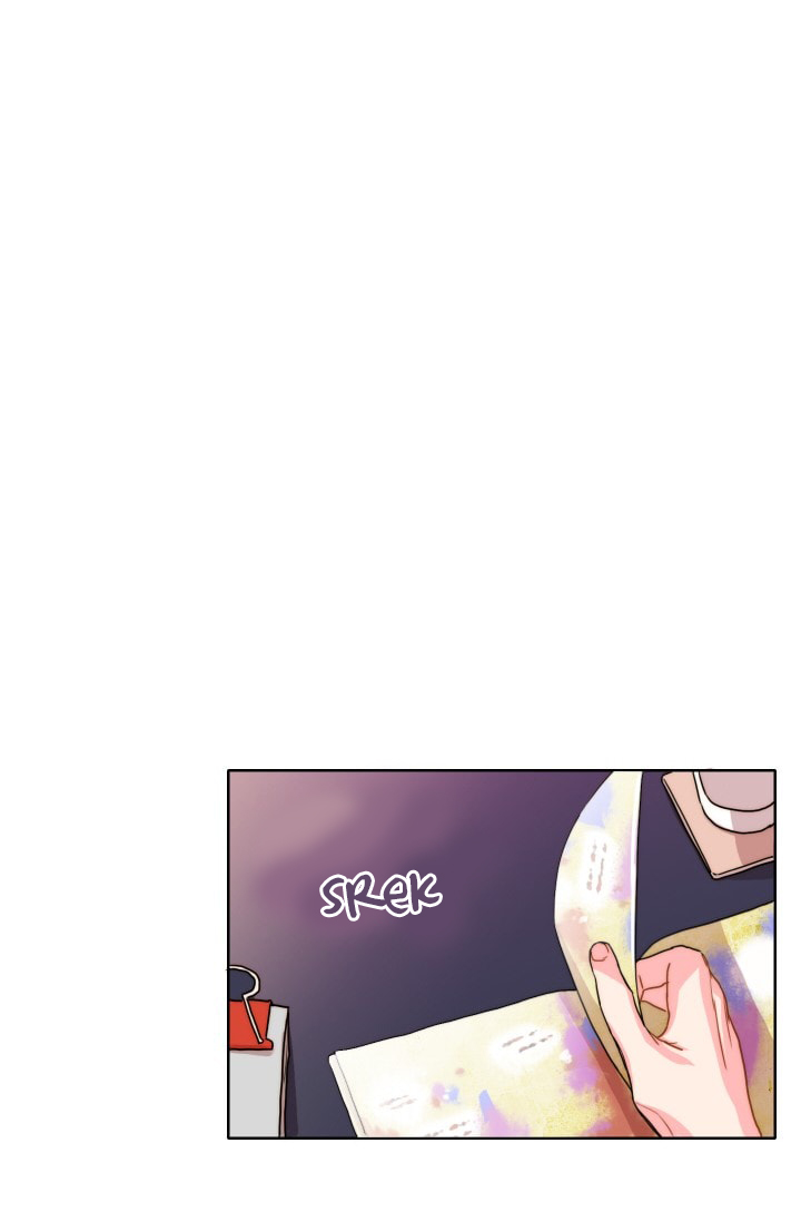 The Lady with a Mask Ch. 3 第14页