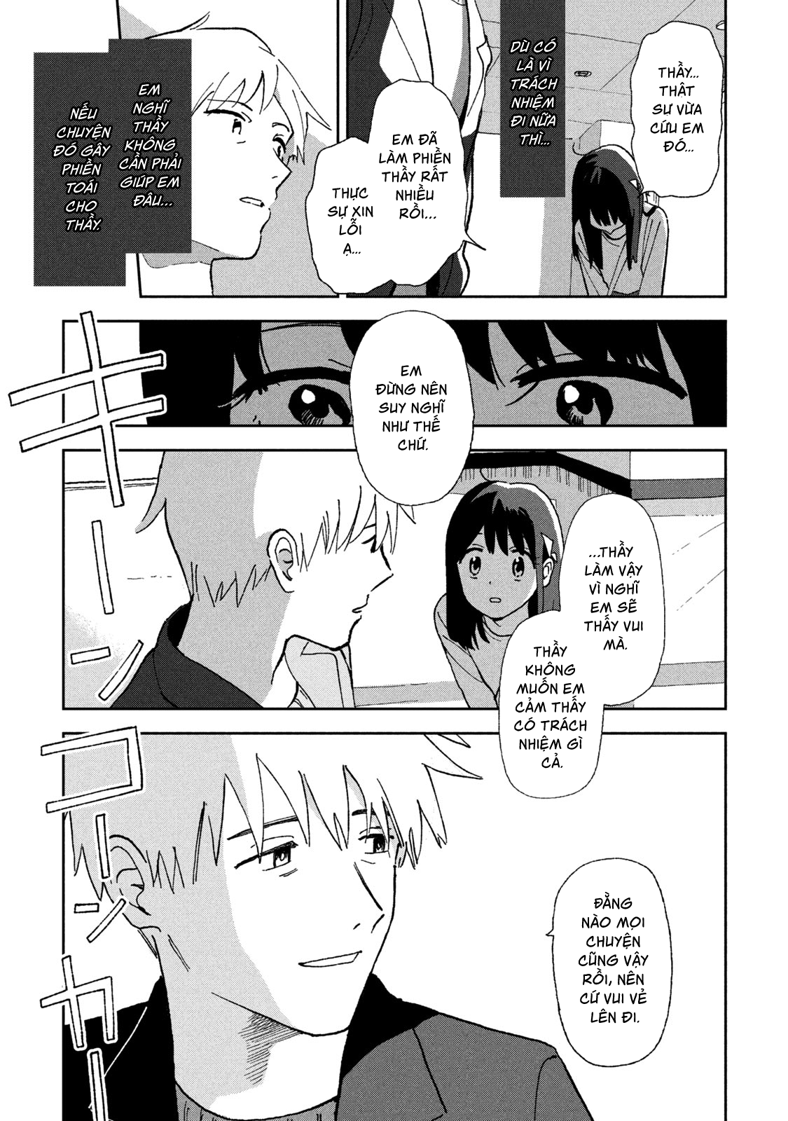 Tsuka no Ma no Ichika Chỉ là một kẻ chưa tới lúc chết 第13页