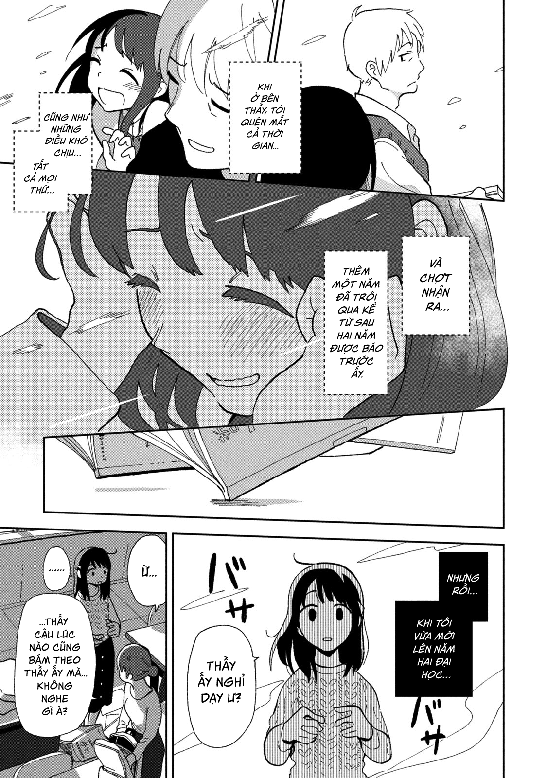Tsuka no Ma no Ichika Chỉ là một kẻ chưa tới lúc chết 第15页