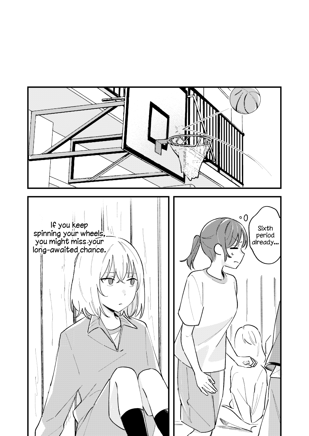 The Beginning Is Always Like This Ch. 2 第5页