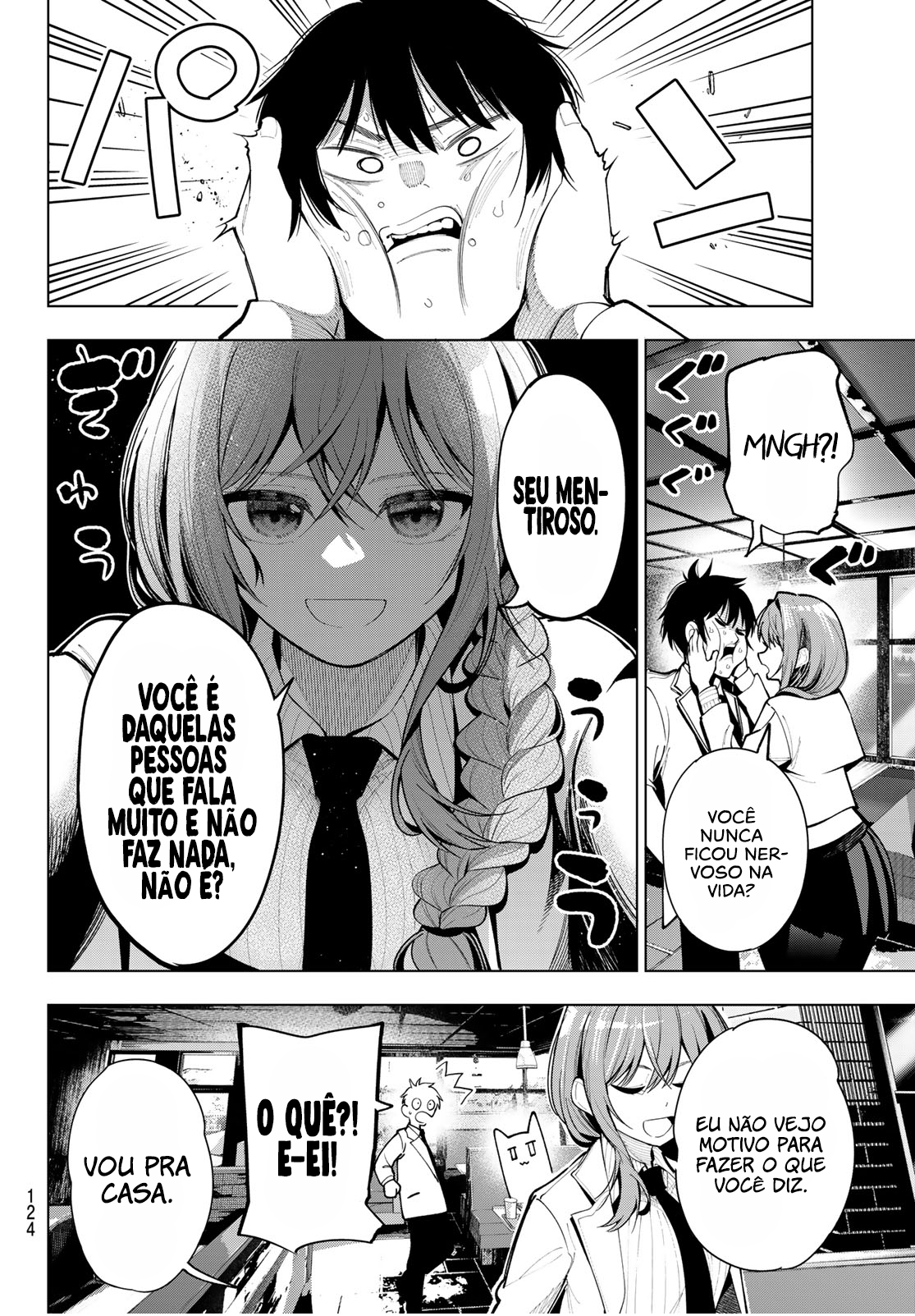 Mayonaka Heart Tune Vol. 1 Ch. 3 第14页