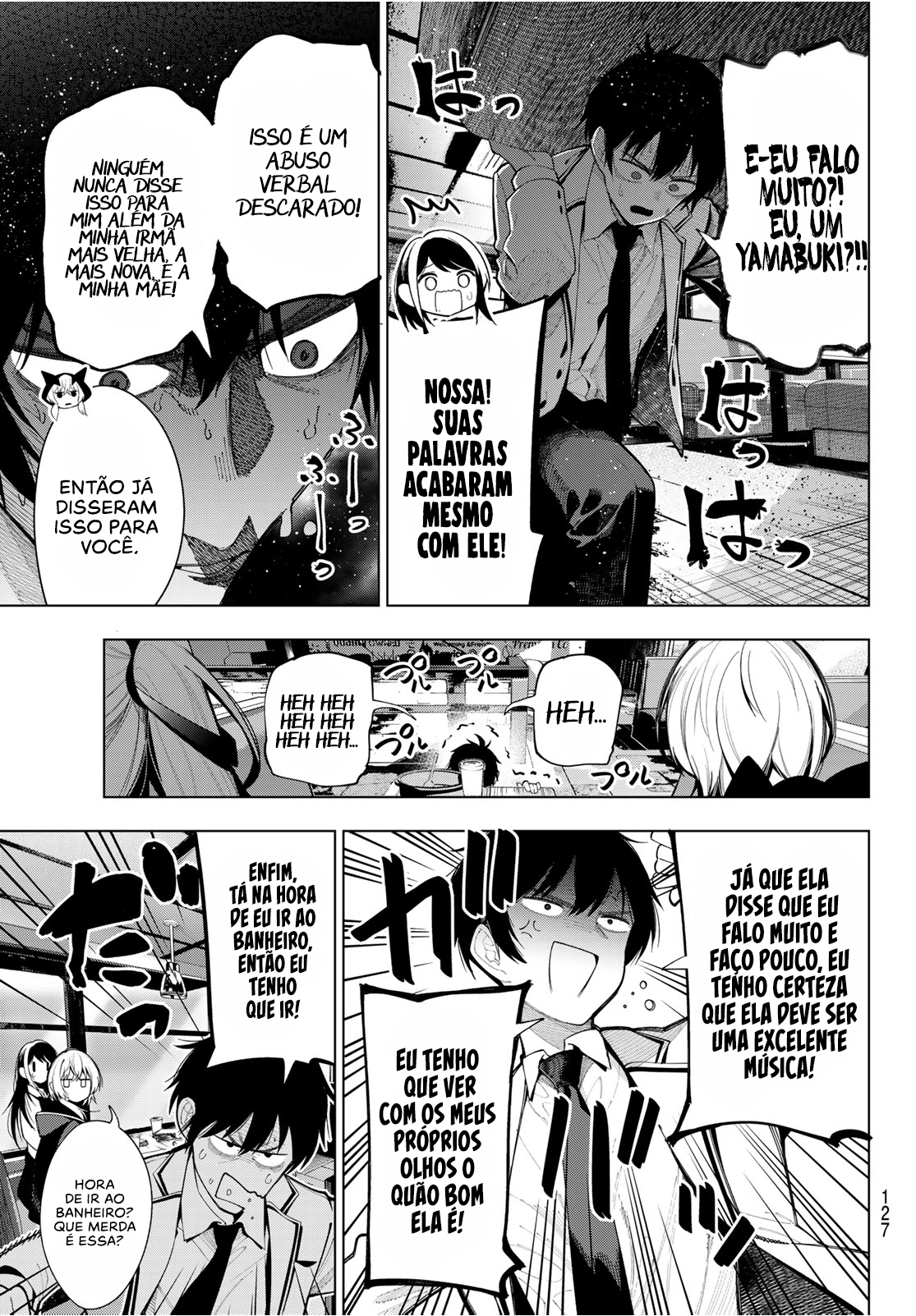 Mayonaka Heart Tune Vol. 1 Ch. 3 第17页