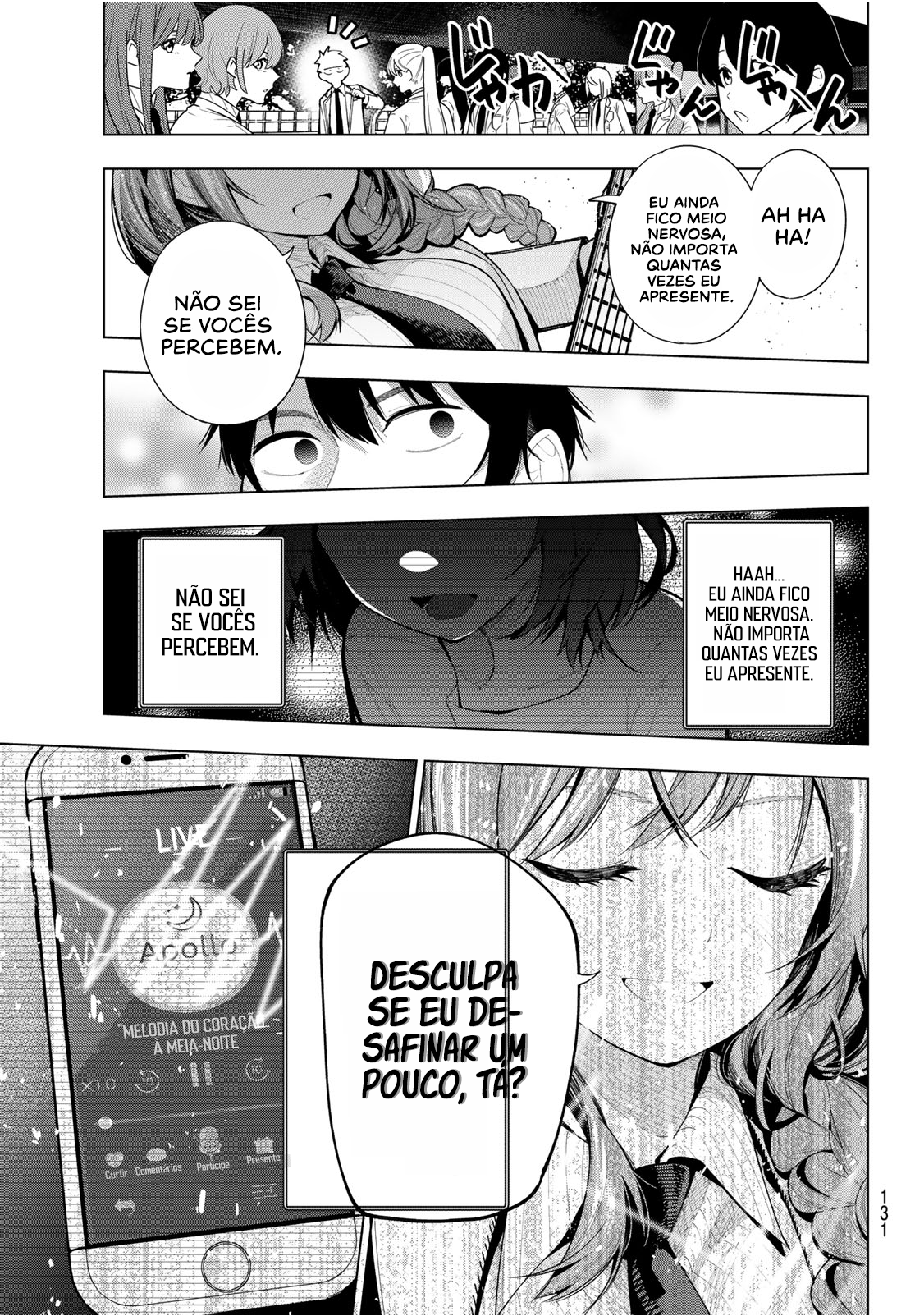 Mayonaka Heart Tune Vol. 1 Ch. 3 第21页