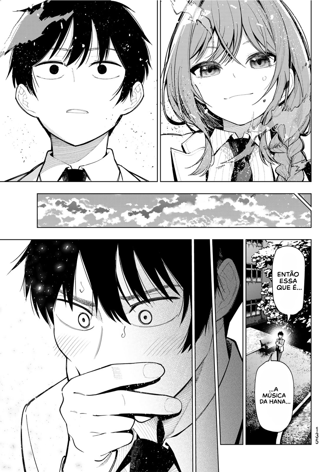 Mayonaka Heart Tune Vol. 1 Ch. 3 第24页