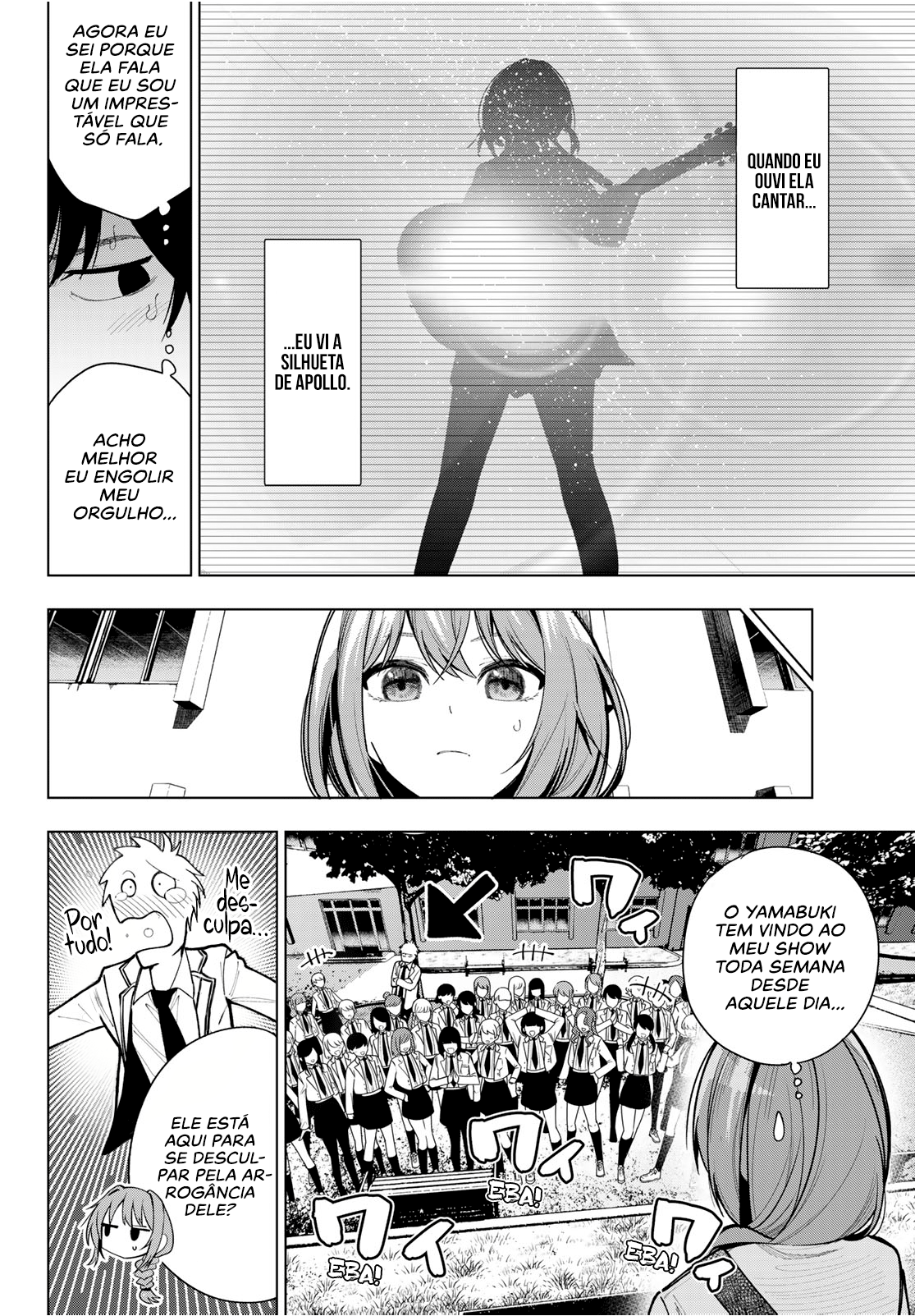 Mayonaka Heart Tune Vol. 1 Ch. 3 第25页
