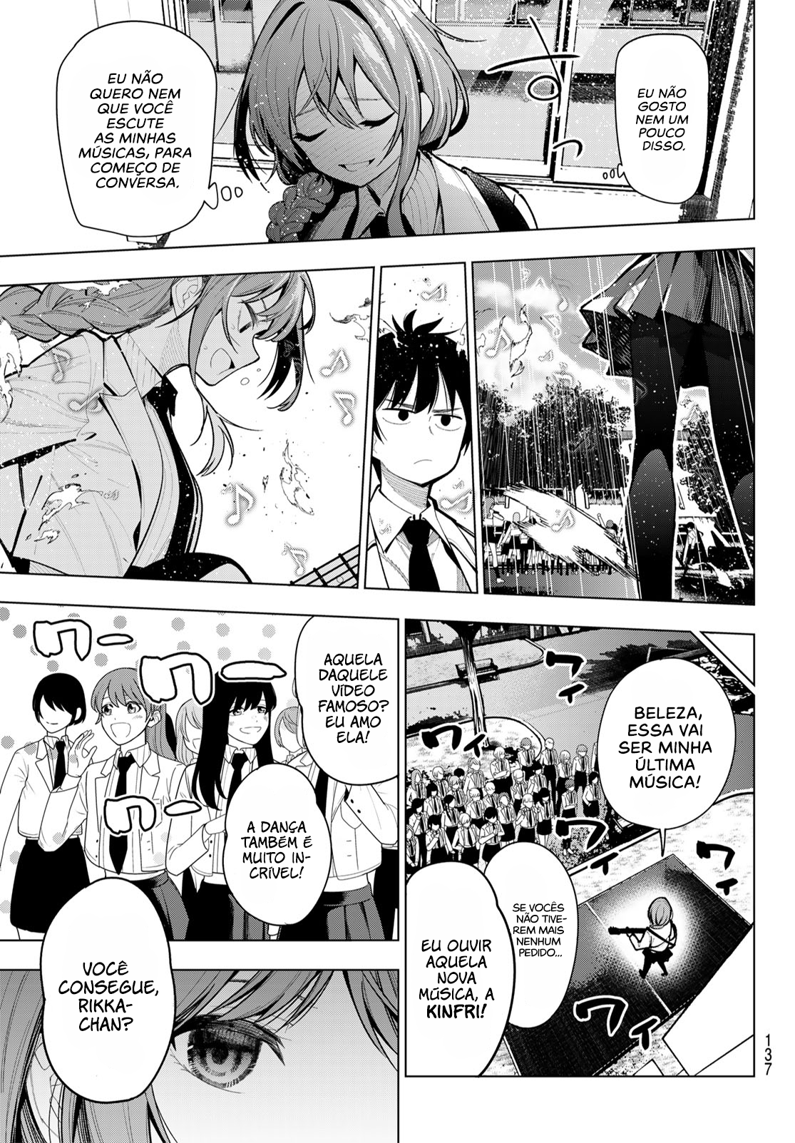 Mayonaka Heart Tune Vol. 1 Ch. 3 第26页