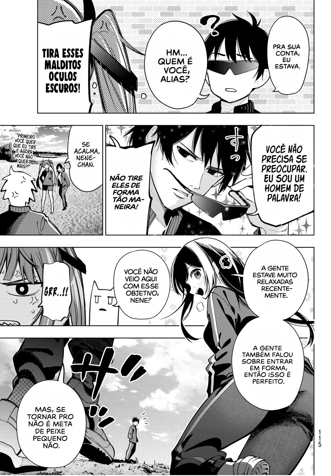 Mayonaka Heart Tune Vol. 1 Ch. 3 第5页