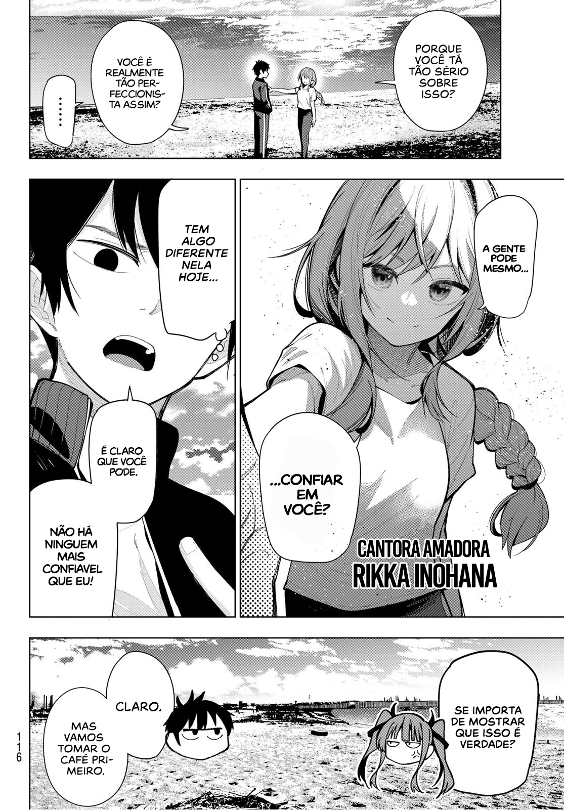 Mayonaka Heart Tune Vol. 1 Ch. 3 第6页