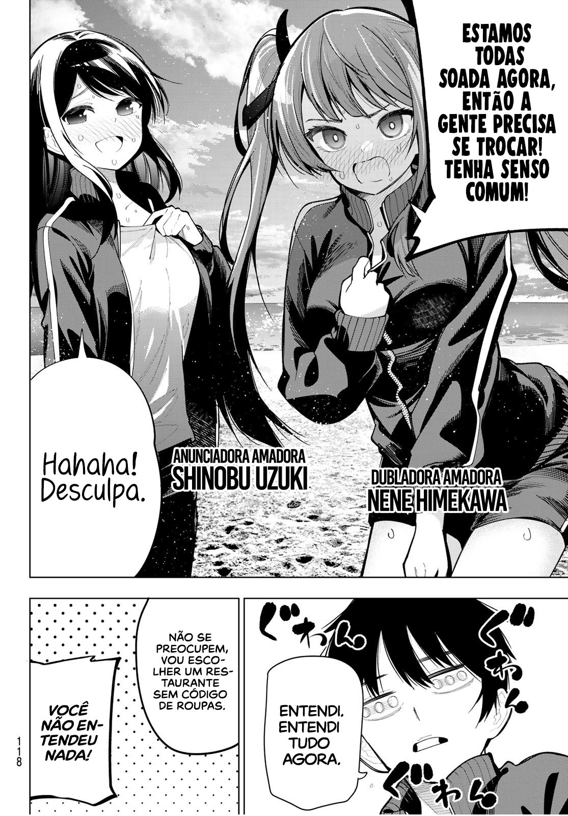 Mayonaka Heart Tune Vol. 1 Ch. 3 第8页