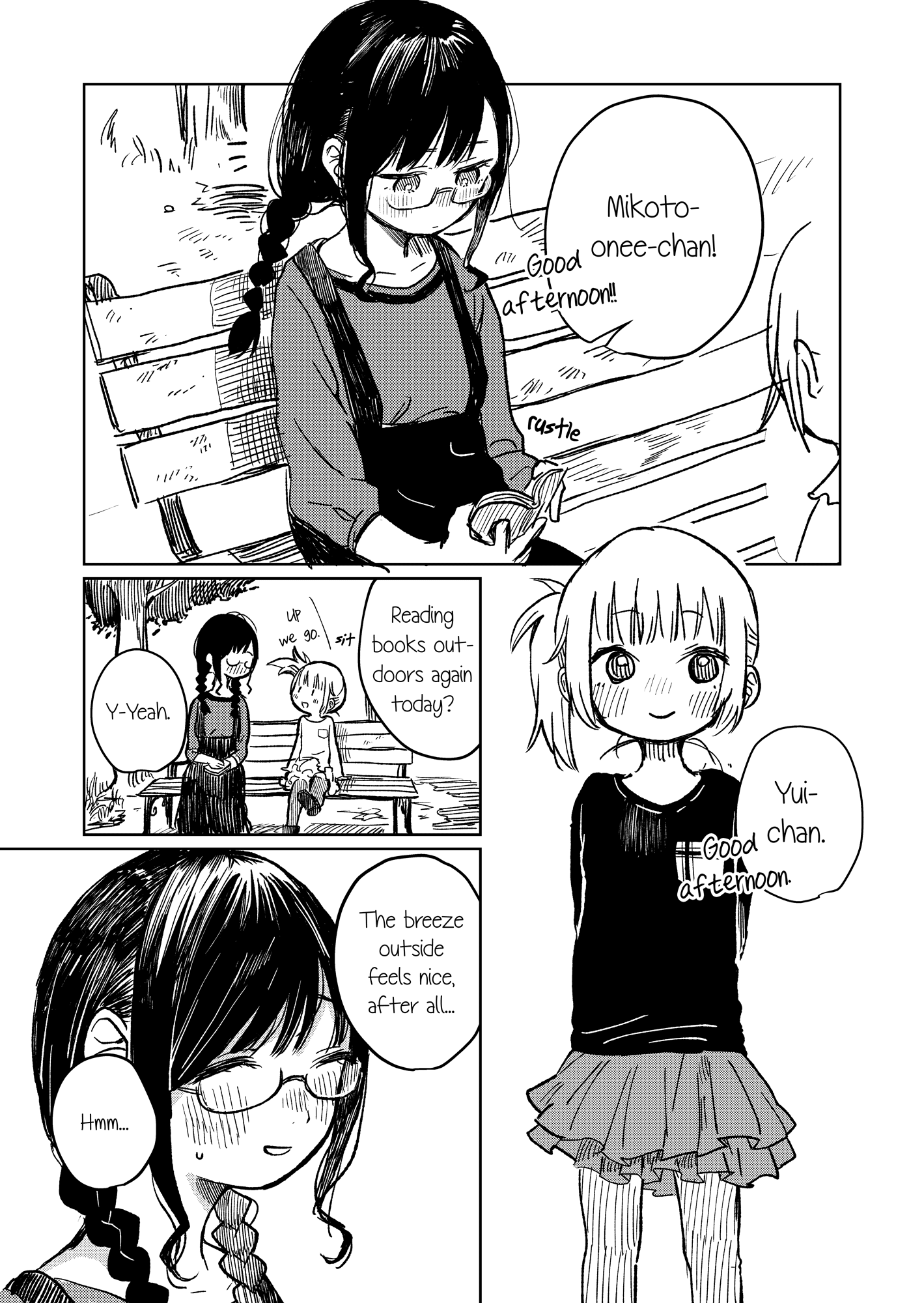 Odaibako Yuri 第5页