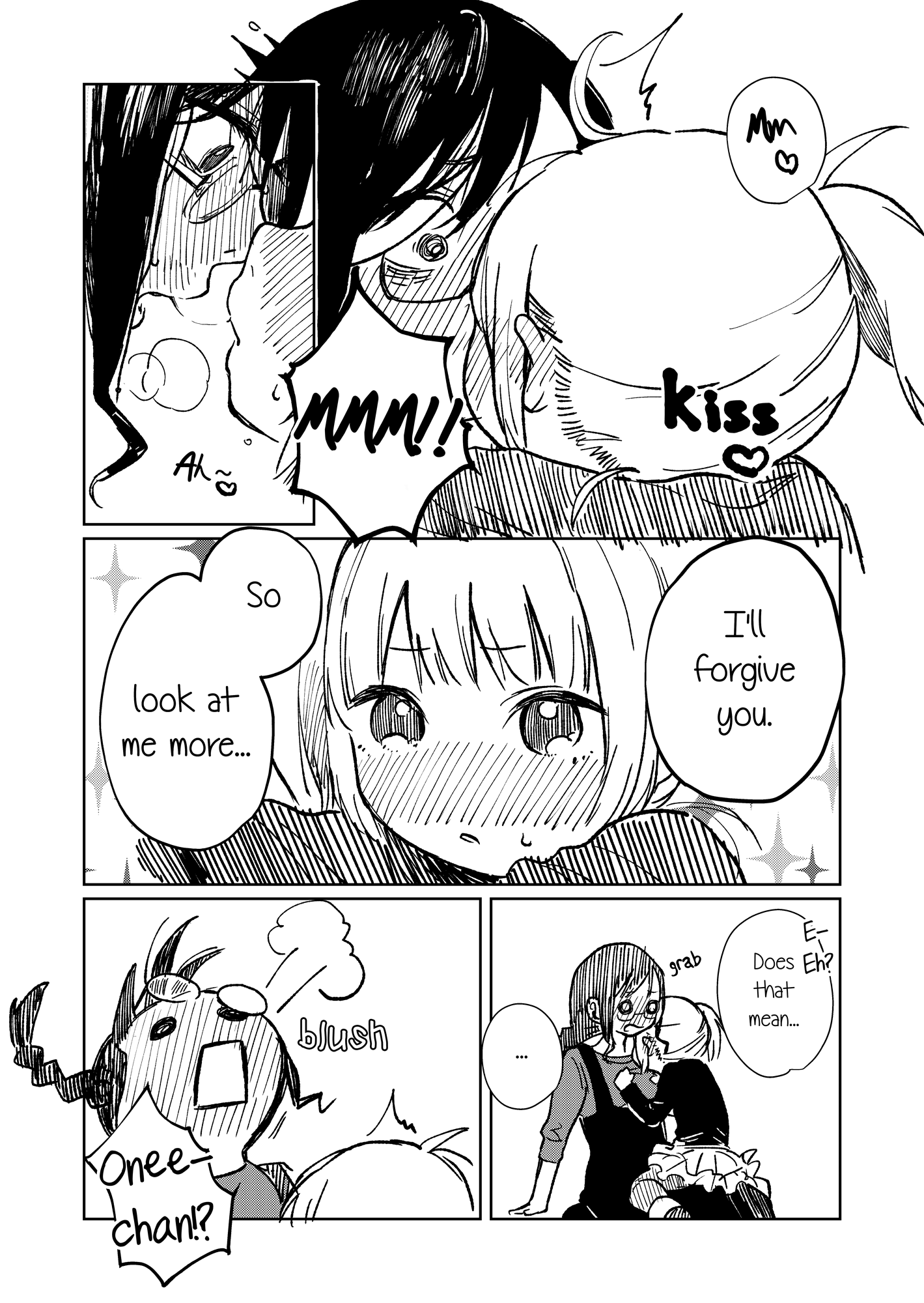 Odaibako Yuri 第8页
