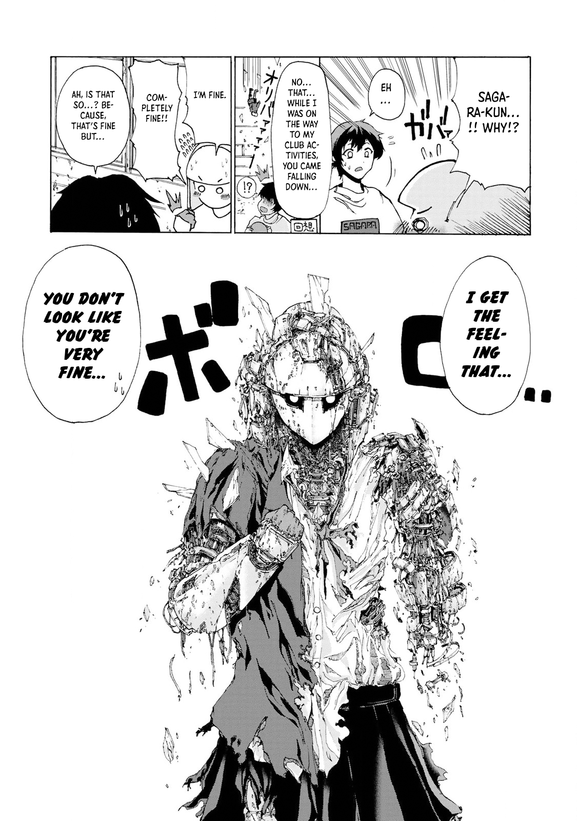 Gear in Love Gear in Distress 第17页