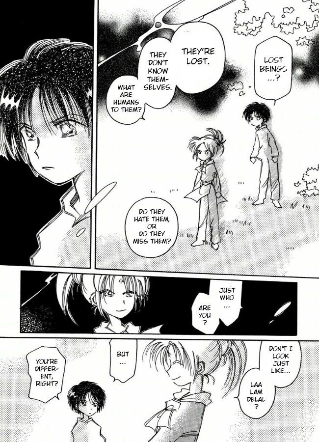 Chikita Gugu Vol. 1 Ch. 5 第17页