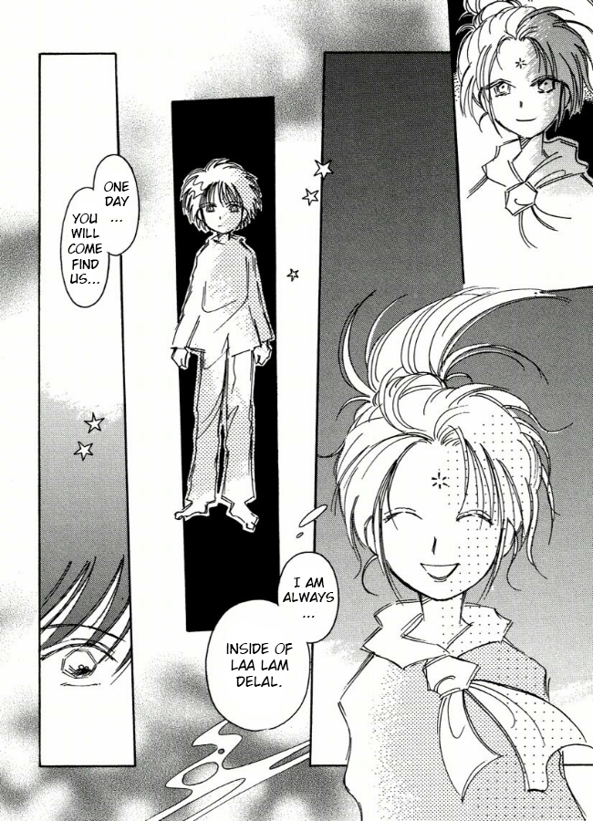 Chikita Gugu Vol. 1 Ch. 5 第18页