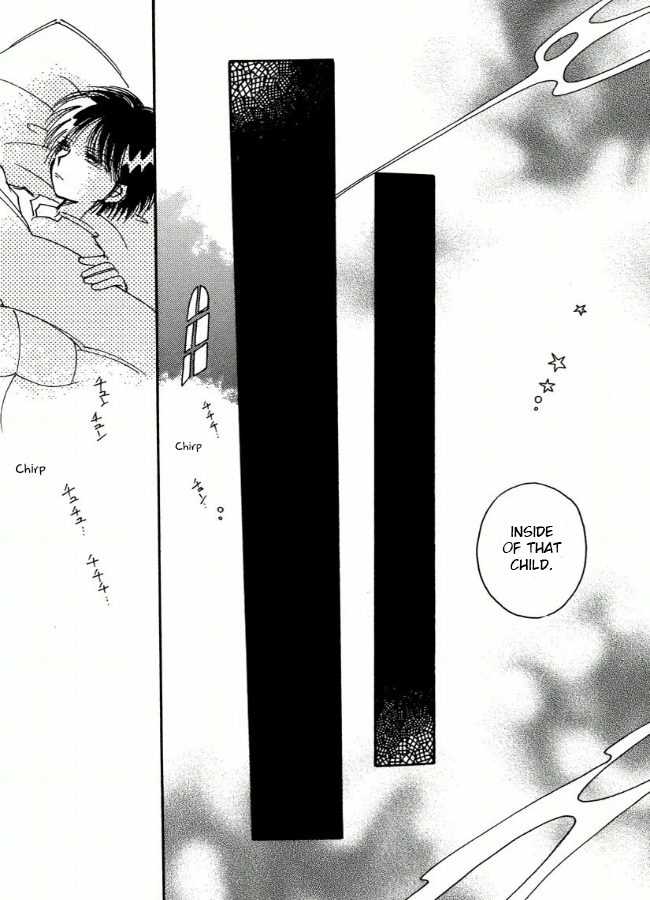 Chikita Gugu Vol. 1 Ch. 5 第19页
