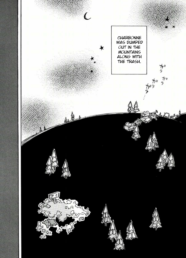 Chikita Gugu Vol. 1 Ch. 5 第3页